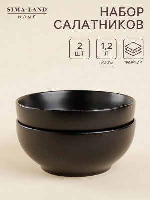 Салатники SL Home «Дарк», 1.2 л, d=18.5 см, набор 2 шт., фарфор, чёрные