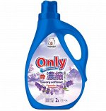 Кондиционер для белья ONLY ONE CLEANER Лаванда 2л