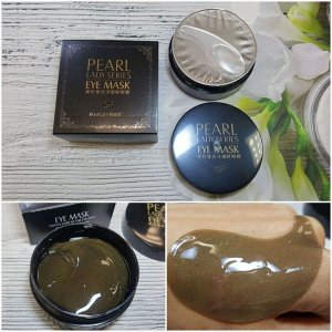 Гидрогелевые патчи в банке с черным жемчугом IMAGES Pearl Lady Series Eye Mask 60 шт