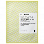 MIZON Успокаивающая тканевая маска для лица Enjoy Vital-Up Time Soothing Mask