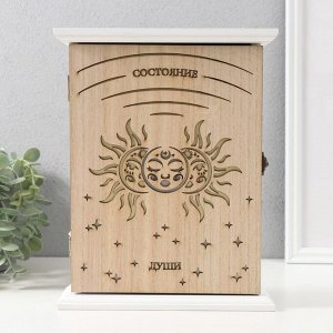 Ключница настенная «Солнце и луна», дерево, 6 крючков, 26.5x20.8x6.3 см
