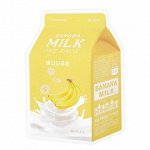 A&#039;PIEU Тканевая маска с экстрактом банана Banana Milk One-Pack