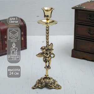 Подсвечник «Ангел», на 1 свечу, 9x9x24 см, латунь