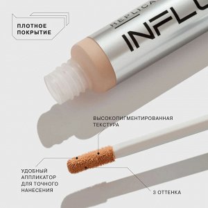 Консилер Replicant 02 Бежевый, 7мл