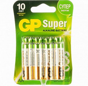 Батарейка алкалиновая (щелочная) "Super Alkaline", АА пальчиковая, 8шт