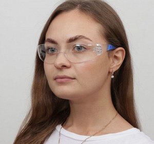 Очки защитные для мастера, цвет голубой