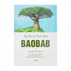 A'PIEU Тканевая маска с экстрактом баобаба My Skin-Fit Sheet Mask Baobab