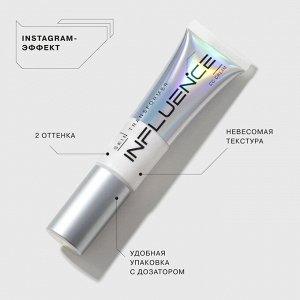 СС-крем Skin Transformer 00 Бело-бежевый, 25мл
