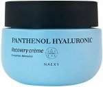 Naexy Увлажняющий крем с гиалуроновой кислотой и пантенолом Panthenol Hyaluronic Recovery Cream