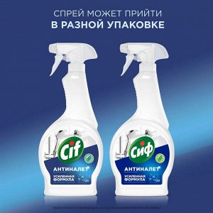 Сиф Чистящее средство для ванной "Легкость Чистоты: Антиналет" 500 мл
