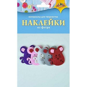 Декоративные наклейки из ФЕТРА "Мышки" С3528 АппликА