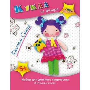 Набор для творчества ШЬЕМ КУКЛУ из фетра "Кукла с совенком" С3309-04 АппликА