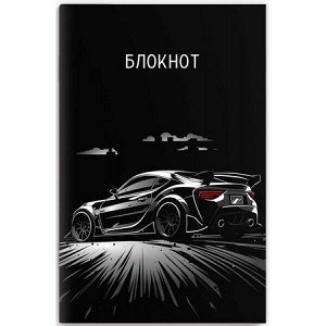 Блокнот 120х185 мм 40л в точку "ДРИФТ" 69621 Феникс