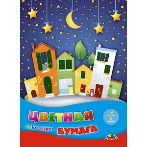 Набор цветной бумаги А4 16л  8цв "Домики" С0005-73 АппликА