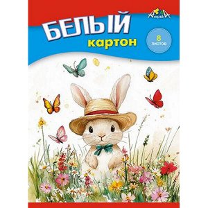 Набор картона белого  А5  8л "Зайка" в папке С2800-14 АппликА