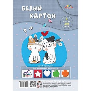 Набор картона белого А4   5л "Котята" 310гр/м2 ПЭТ уп. С2818-06 АппликА