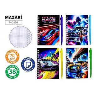Подарочный набор: блокнот 10x14 см "RACING GAME" 38л клетка+ручка M-3196 Mazari