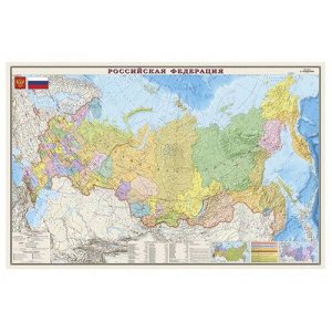 Карта РФ политико-административная 156х101 см 1:5,5М настенная в картонном тубусе ОСН1234187 Ди Эм Би