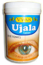 Оник для глаз Ujala Tablet (Eye Tonic) 100 капсул
