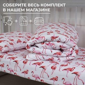 Пододеяльник 112*147 см в детскую кроватку, перкаль, детская расцветка (Фламинго)