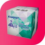 Прокладки гигиенические МиС Комфорт Классик Софт с суперабсорбентом, 4 капли (длина 215мм), 10 штук в индивидуальной упаковке