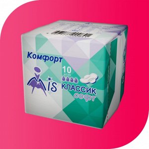 Прокладки гигиенические МиС Комфорт Классик Софт с суперабсорбентом, 4 капли (длина 215мм), 10 штук в индивидуальной упаковке