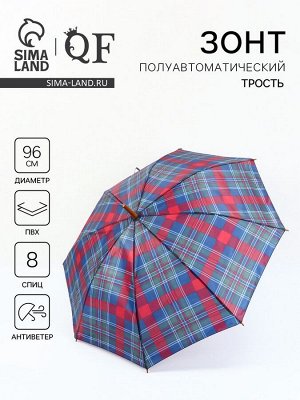 Зонт полуавтоматический «Клетка», 8 спиц, R=48/55 см, d=96 см, МИКС