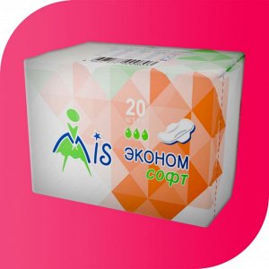 Большая упаковка! Прокладки гигиенические МиС Комфорт Эконом Софт с суперабсорбентом, 3 капли (длина 215мм), 20 штук в индивидуальной упаковке