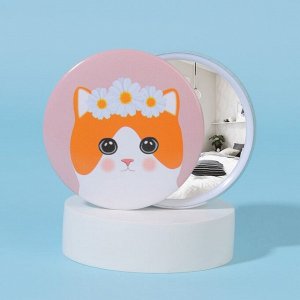 Зеркало карманное «Котик», d = 7 см, цвет МИКС