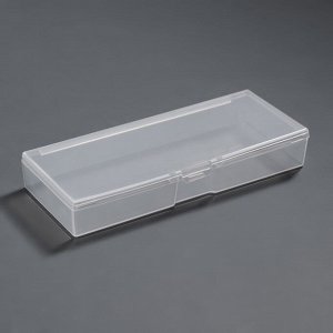 Органайзер для хранения, с крышкой, 14*6*2 см, прозрачный
