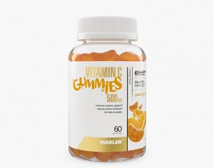 Витамин С Maxler Vitamin C Gummies - 60 жевательных конфет