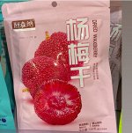 Экзотическая сушеная восковница  100 г. Китай