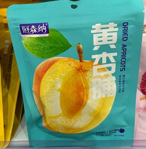 Экзотический Сушеный Абрикос из Китая, 80 гр