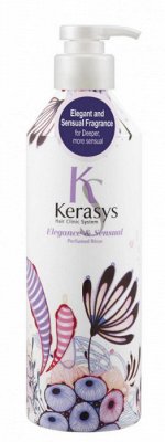 Кондиционер для волос KeraSys Элеганс 400мл