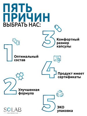 Витамин D3 5000 ME, 180 капсул