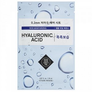 ETUDE HOUSE Маска для лица тканевая c гиалуроновой кислотой 0.2 Therapy Air Mask Hyaluronic Acid Moisturizing