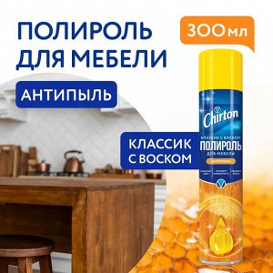 Чиртон Полироль для мебели "Антипыль: Классик" 300 мл