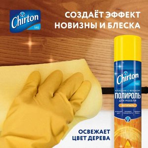 Чиртон Полироль для мебели "Антипыль: Классик" 300 мл