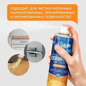 Чиртон Полироль для мебели "Антипыль: Классик" 300 мл
