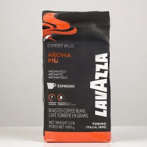 Кофе зерновой Lavazza Вендинг «Арома Пиу», ExpertLine, 1 кг