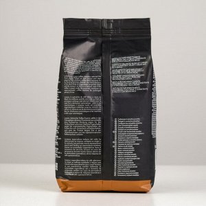 Кофе зерновой LAVAZZA ExpertLine «Крема&amp;Арома», 1000 г