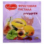 Пастила ассорти (яблоко -груша, -вишня, -апельсин, -дыня, -персик), 200 г