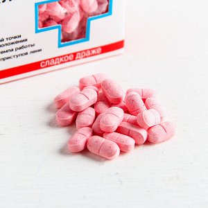 Конфеты - таблетки «Волшебный пендалин»: 100 г