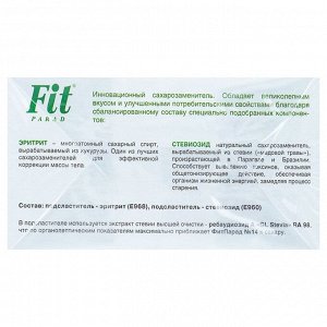 Заменитель сахара Fitparad №14, 50 г