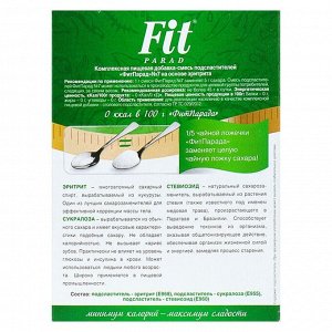 Заменитель сахара Fitparad №7, 200 г