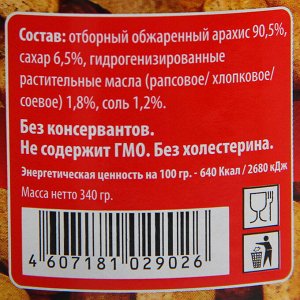 Арахисовая паста "Азбука продуктов" кремовая, 340 г