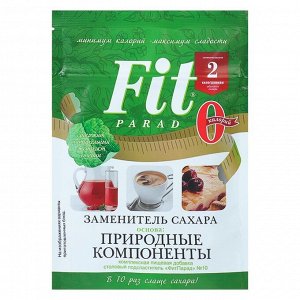 Заменитель сахара Fitparad №10, 200 г