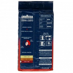 Кофе Lavazza Crema e Gusto, молотый, 250 г