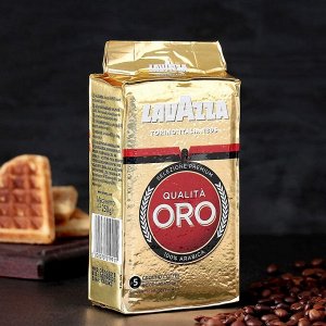 Кофе Lavazza Оrо, молотый, 250 г