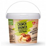 Арахисовая паста «СRUNCH-BRUNCH» Хрустящая 1000г